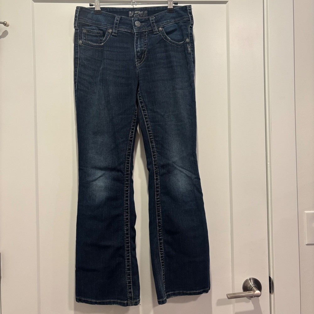 Silver Jeans Co Suki Surplus Dark Wash Bootcut Denim Jeans W28 L30 Womens